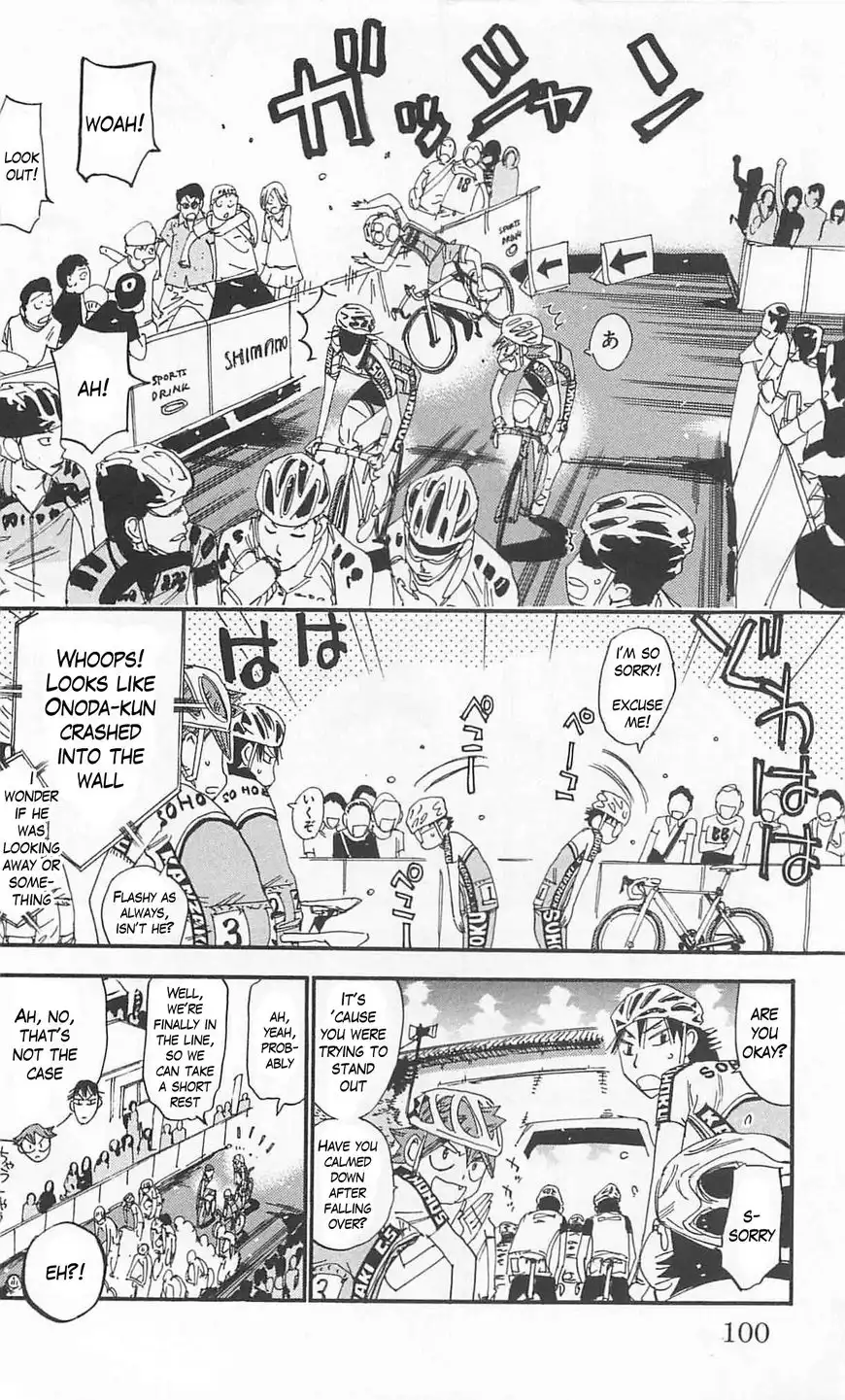 Yowamushi Pedal Chapter 300 12